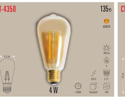 CATA CT-4350 · LED Ampul ve Filament