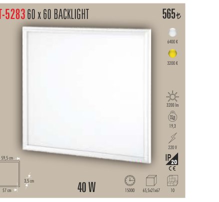 CATA CT-5283 · x BACKLIGHT