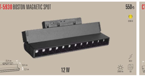CATA CT-5930 · BOSTON MAGNETIC SPOT