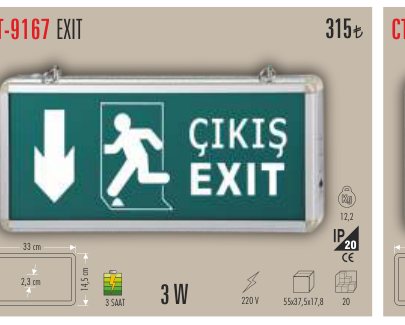 CATA CT-9167 · EXIT